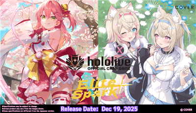 hololive OFFICIAL CARD GAME Elite Spark Booster Display Englisch mit 12 Packs und neuen Cheer Cards