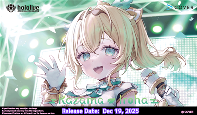 hololive OFFICIAL CARD GAME Start Deck Green Kazama Iroha mit 71 Karten und Countersheet