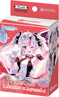 Hololive Official Card Game Start Deck Red Nakiri Ayame Englisch mit exklusiven Karten