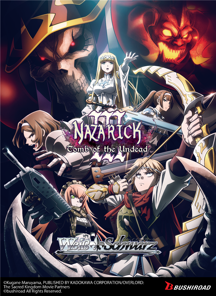Weiß Schwarz Nazarick Tomb of the Undead Vol.3 Extra Booster Display 6 Packs Englisch